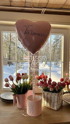 шары на 8 марта № 34