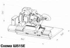 Шиномонтажный стенд Ш515Е