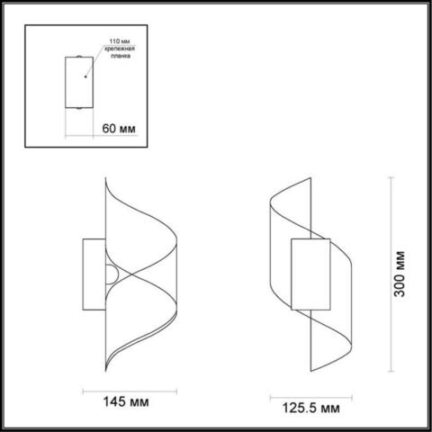 Настенный светодиодный светильник Odeon Light BOCCOLO 3544/5LW