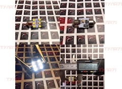 C10W-SMD2835 (солнце защитный козырёк) - белый