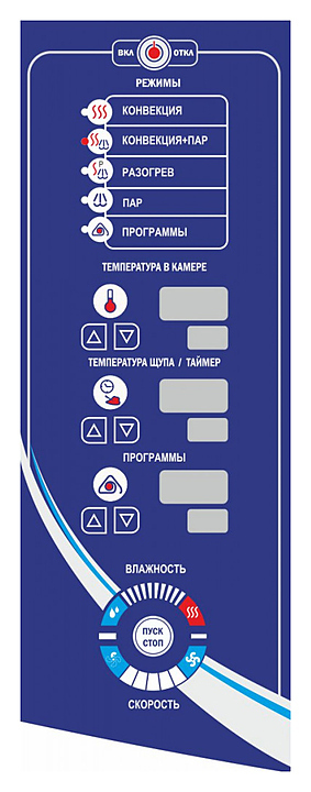 Пароконвектомат Abat ПКА 6-1/1ПМ2 (Бойлерный пароконвектомат)