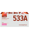 Картридж EasyPrint LH-CF533A для HP Color LaserJet Pro M154a, M154nw, M180n, M180fw (900 стр.) пурпурный, с чипом