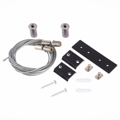 Тросовый подвес для магнитного шинопровода (2шт) ST Luce ST005.419.00