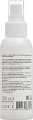 Тонизирующее массажное масло Bradex с цитрусовым ароматом - 100 мл. - 