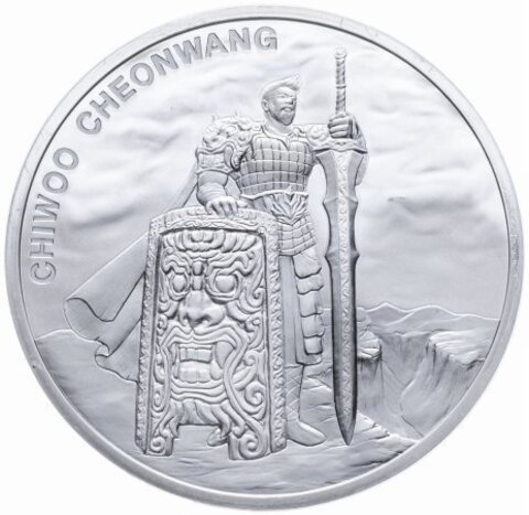 Корейская монета 1 унция серебра ЧиВу Chiwoo Cheonwang Воин. Южная Корея. 2019 год