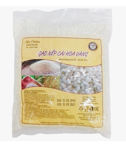 Рис клейкий Чапсари, 1 кг Вьетнам