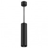 Подвесной светильник Maytoni Focus led P072PL-L12B4K
