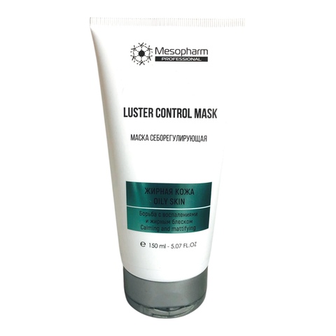 LUSTER CONTROL MASK