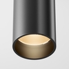 Потолочный светильник Maytoni Focus led C056CL-L12B2.7K-W-B
