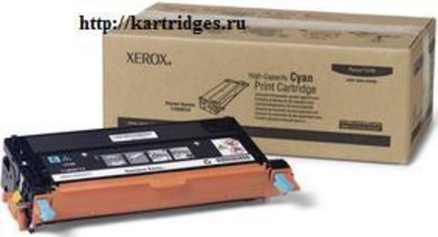 Картридж Xerox 113R00723