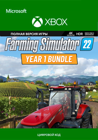 Farming Simulator 22 - YEAR 1 Bundle (Xbox One/Series S/X, полностью на русском языке) [Цифровой код доступа]