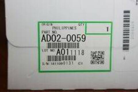 Проволока коронатора Ricoh Aficio MP W2400