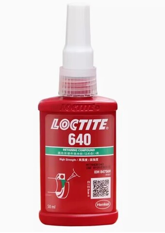 LOCTITE 640 (Локтайт 640) - фиксатор резьбы высокой прочности - 50 мл