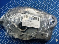 Корпус редуктора ПУЛЬСАР ПД160-1400 (792-612-022)