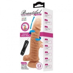 Фаллоимитатор с вибрацией и пультом ДУ Beautiful Easton (18,5×4 см)