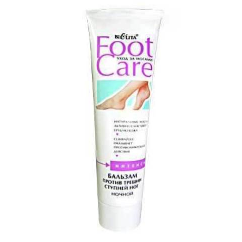 Белита FOOT CARE Крем для ног-бальзам против трещин 100мл
