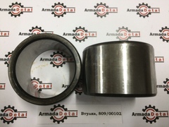 Втулка рамы основания | 809/00102 | Aries