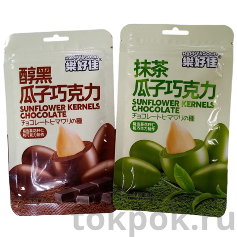 Семечки в молочном шоколаде, Матча шоколад в ассортименте Sunflower Kernels Chocolate, 25 гр