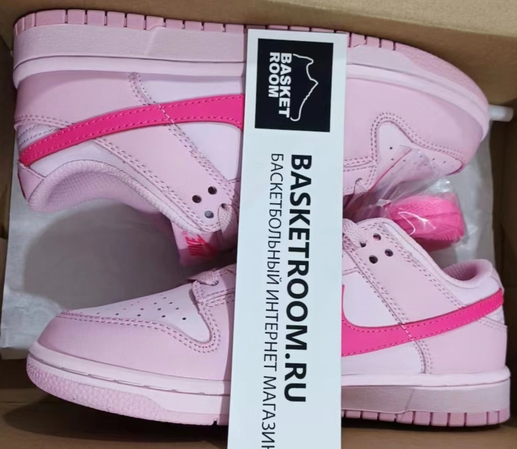 Nike Dunk Low GS Triple Pink Basketroom.ru