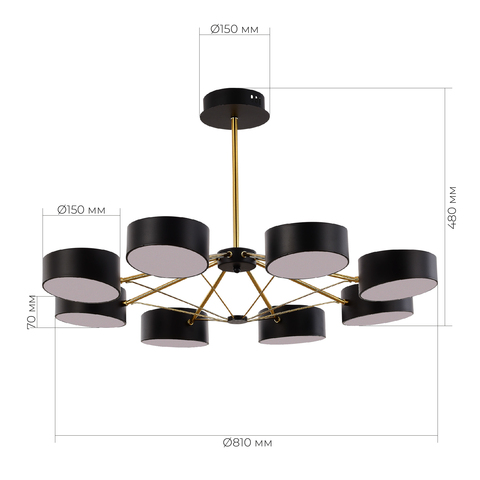 Светильник потолочный Evoluce Valle SLE6005-402-08