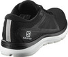 Кроссовки беговые Salomon Vectur black мужские