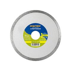 Диск алмазный несегментный ПРАКТИКА 