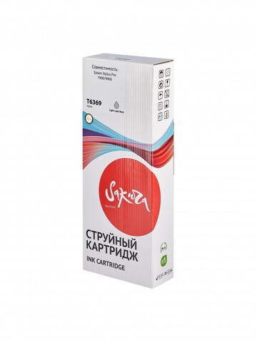 Струйный картридж Sakura C13T636900 (T6369 Light Light Black) для Epson Stylus Pro 7900/9900, пигментный тип чернил, светло-черный, 700 мл.