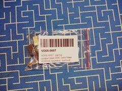 Щетка графитовая DDE VD850Z (пара)