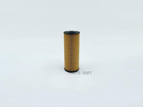 Вставка масляная BIG  GB-1479EC