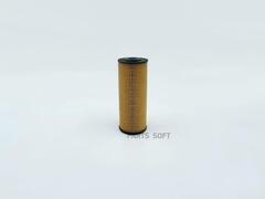 Вставка масляная BIG  GB-1479EC