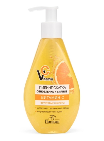Флоресан VITAMIN C Пилинг-скатка с фруктовыми кислотами обновление и сияние, 150мл Ф-675