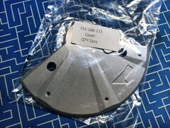 Крышка ПУЛЬСАР ПТН 210-1900 кожуха подвижного (791-288-133)