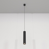 Подвесной светильник Maytoni Focus led P072PL-L12B4K