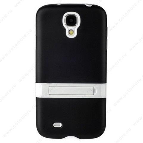 Накладка для Samsung Galaxy S4 i9500/ i9505 с подставкой черная