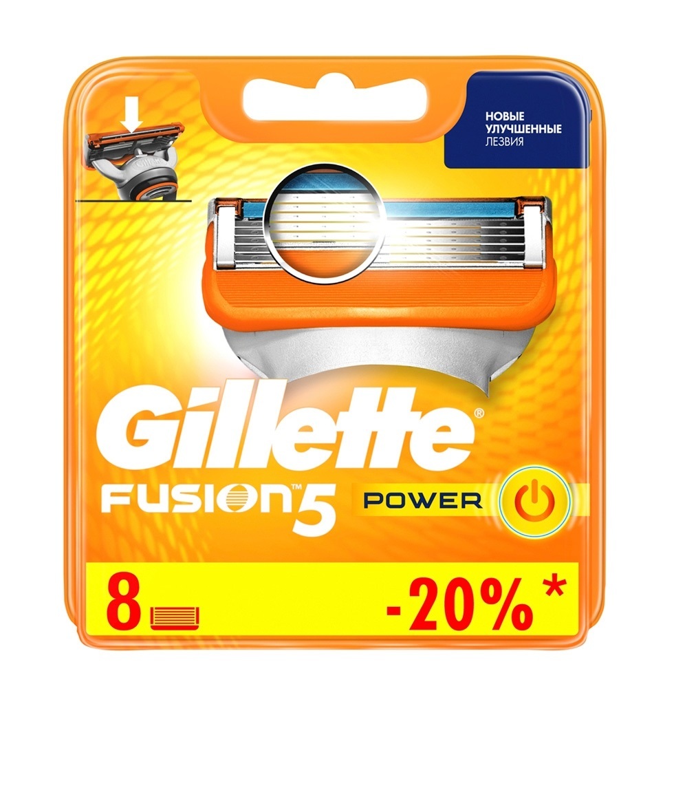 Gillette Fusion Power 8шт