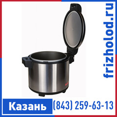 Рисоварка Master Lee HJF-8154/SS