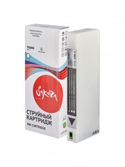 Струйный картридж Sakura C13T636900 (T6369 Light Light Black) для Epson Stylus Pro 7900/9900, пигментный тип чернил, светло-черный, 700 мл.