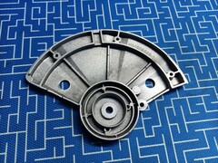 Крышка ПУЛЬСАР ПТН 210-1900 кожуха подвижного (791-288-133)