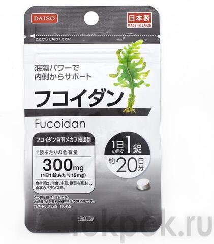 Фукоидан Daiso Japan Fucoidan, 20 таб.