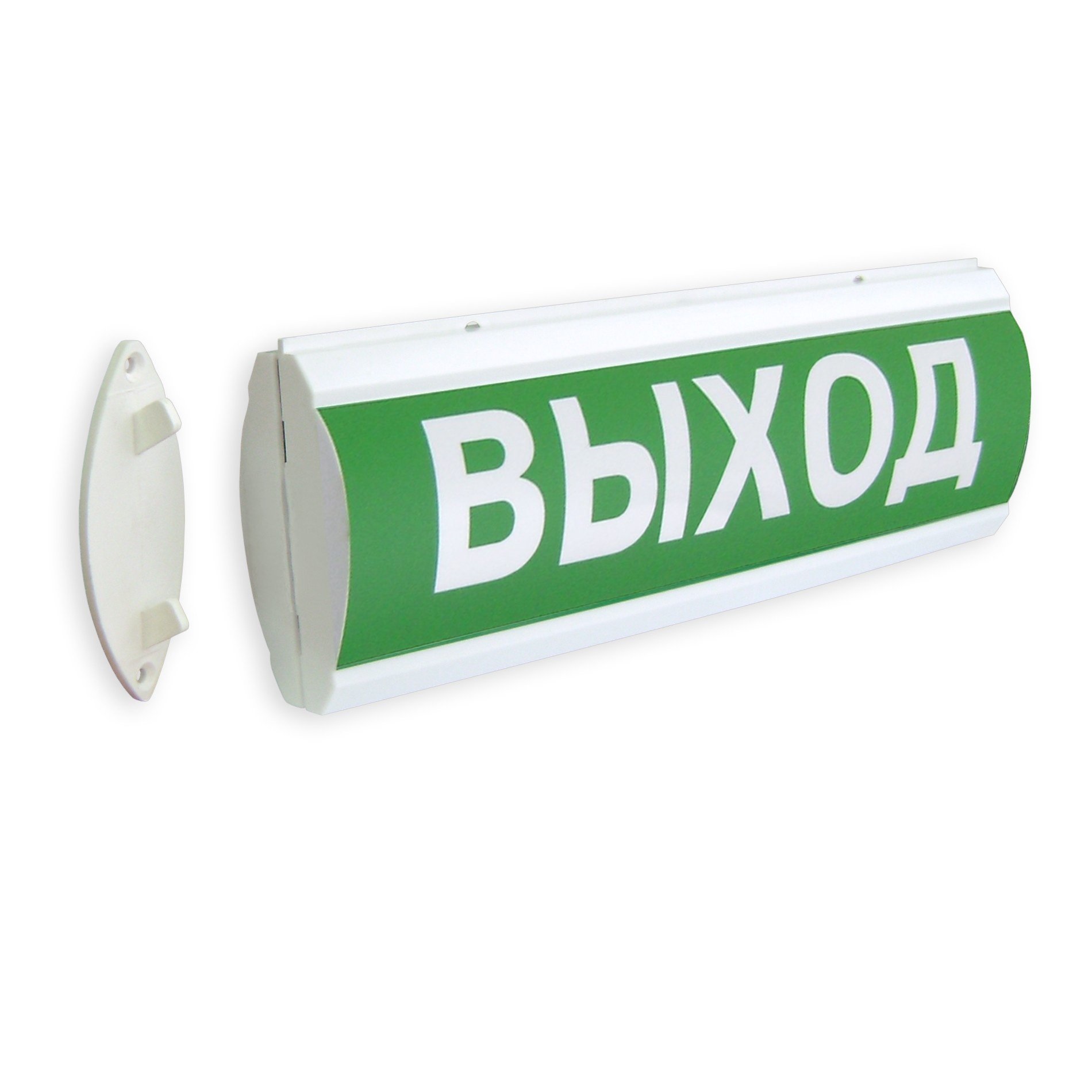 Оповещатель световой люкс-220 р выход (зеленый) (люкс-220 р выход). Табло выход люкс. Оповещатель люкс-12 выход. Оповещатель охранно-пожарный, световой; выход; люкс-12. Табло выход люкс.