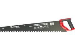 Ножовка по пенобетону 700мм Matrix