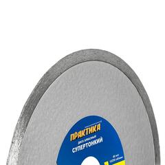 Диск алмазный несегментный ПРАКТИКА 