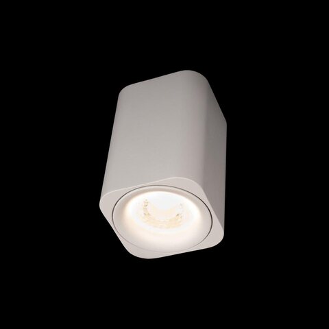 Накладной светодиодный светильник Loft It Cup 10329 White