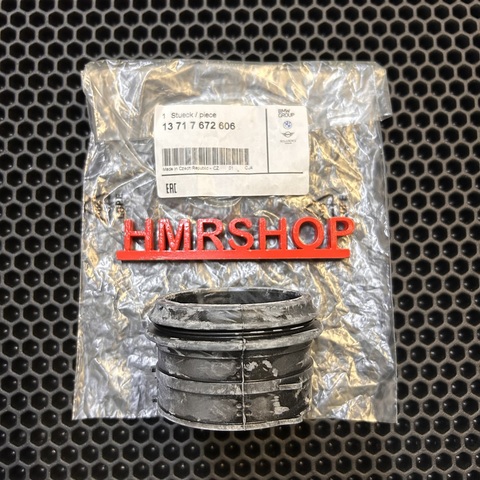 BMW Резиновый раструб 13 71 7 672 606