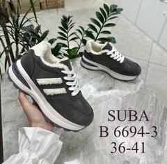 Кроссовки зима по 8 пар (36-41)р. / B6694-3