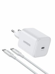 Зардяное устройство UGREEN X524 (65055) 45W USB-C GaN Fast Charger With Cable EU, белый