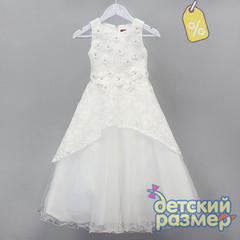 Уценка | Платье