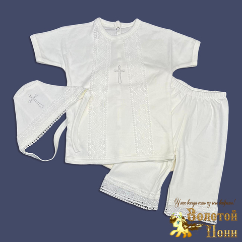 Комплект крестильный (62-80) 251108-A1316