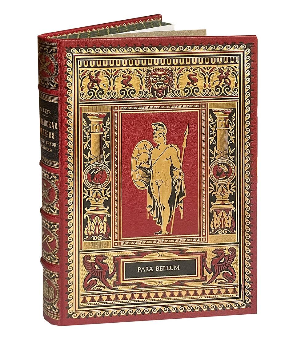 Буке О. Османская империя. Шесть веков истории.