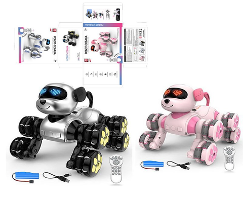 Собака на РУ 8 колес умный пульт, реагирует на руку 24*14